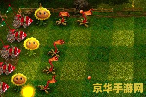 魔兽大战僵尸2 魔兽争霸：僵尸末日