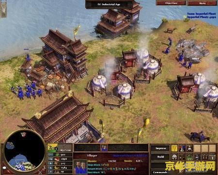 帝国时代3秘籍大全 帝国时代3秘籍大揭秘