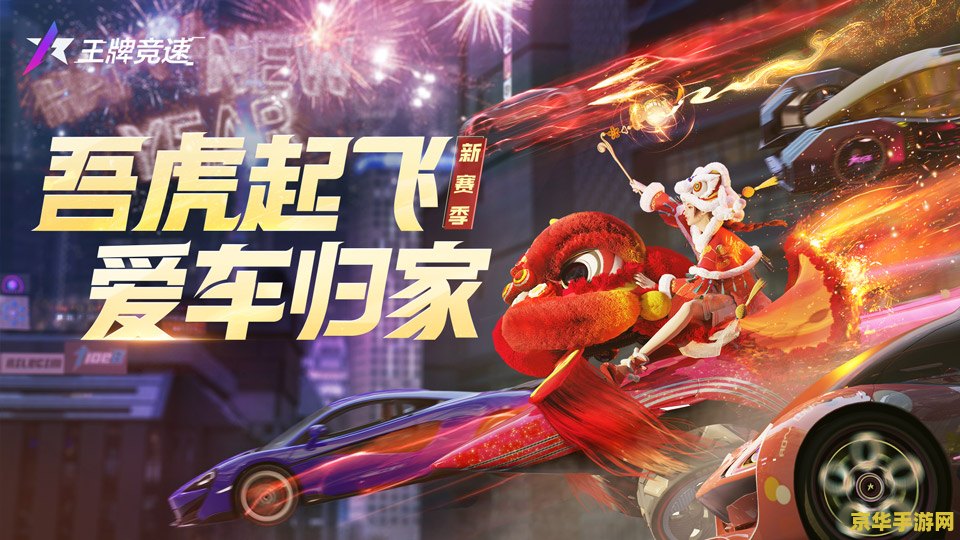 cf打不开 &lt;h3&gt;CF游戏无法启动的解决方法&lt;/h3&gt;