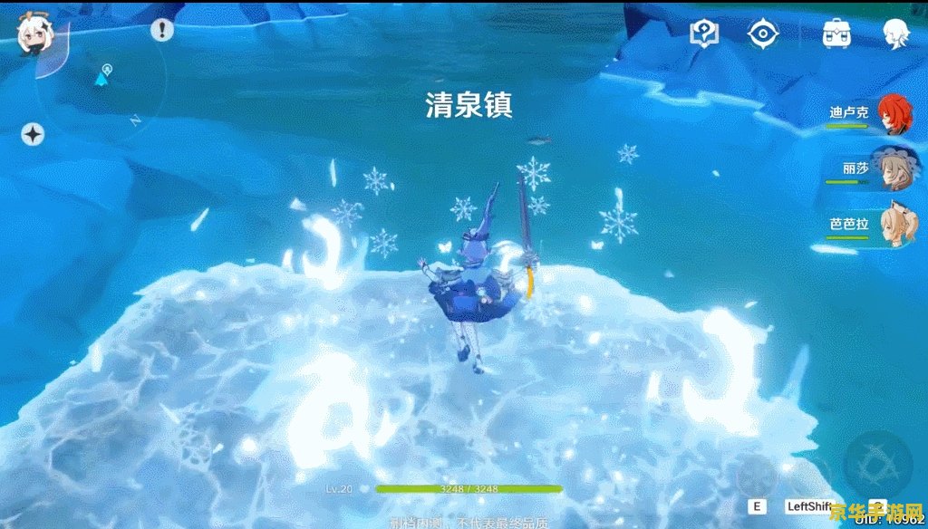 原神元素组合什么伤害高 原神元素组合深度解析：揭秘高伤害组合策略