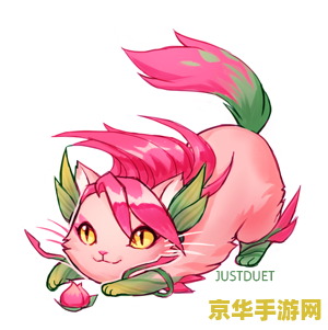英雄联盟猫咪图片 英雄联盟猫咪大揭秘：软萌背后的战斗传奇