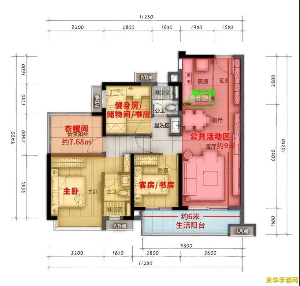 原神自抽号多久过危险期 原神自抽号安全周期解析