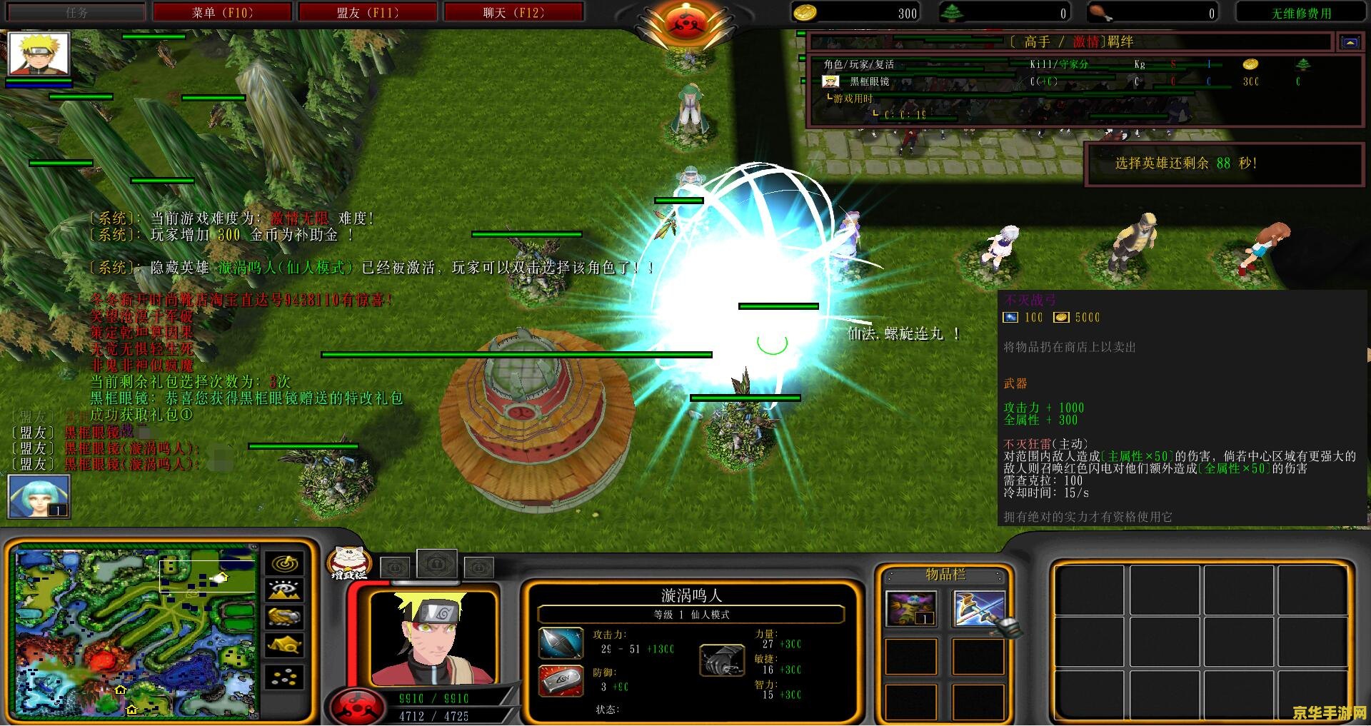 羁绊2.33无cd 羁绊2.33：无CD限制，畅玩游戏新纪元