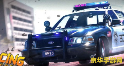 疯狂的赛车2 疯狂的赛车2：极速狂飙