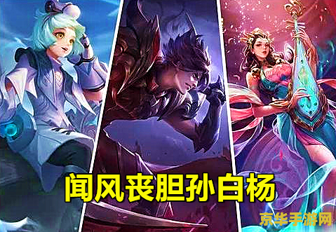 王者荣耀怎么达到橙色 王者荣耀如何迈向橙色荣耀——解锁高级荣耀称号的秘诀