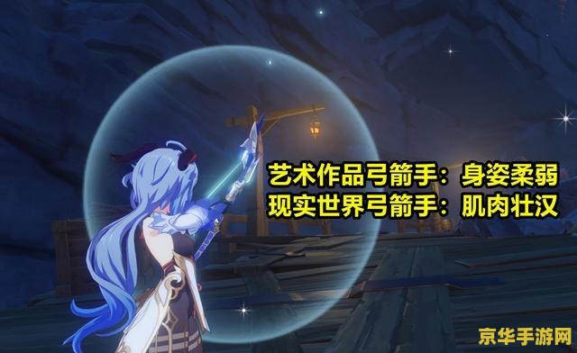 原神水晶块哪里多层岩 原神水晶块哪里多？层岩巨渊探索指南