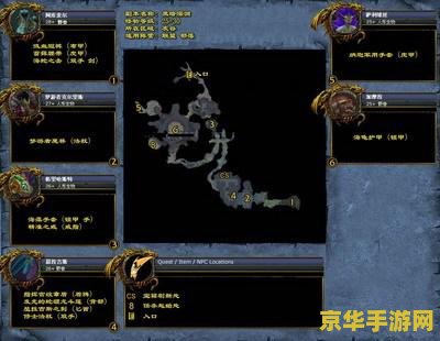 魔兽世界黑暗深渊 魔兽世界黑暗深渊：探索未知的深渊秘境