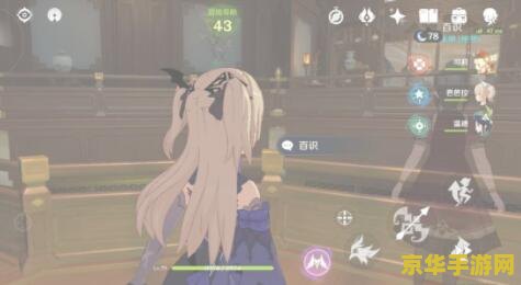 原神群玉阁30原石 原神群玉阁探索：30原石背后的秘密