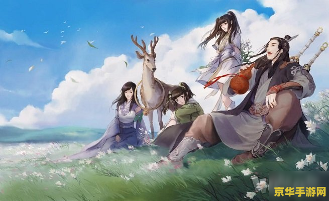 天涯明月刀身份选择 天涯明月刀身份选择攻略：探索江湖多重身份