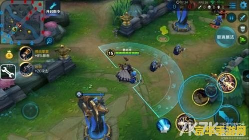 王者荣耀怎么打征兆 王者荣耀征兆模式攻略：策略与团队协作的较量