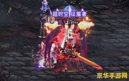 dnf飞机是什么 DNF中的飞行装备：探索天空的无限可能