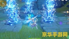 原神晨曦酒庄在哪里访问 原神晨曦酒庄探访指南