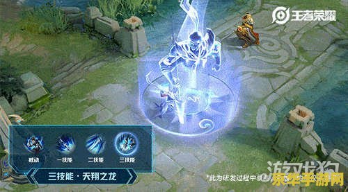 王者荣耀怎么带人玩 王者荣耀如何组队开黑，与好友并肩作战
