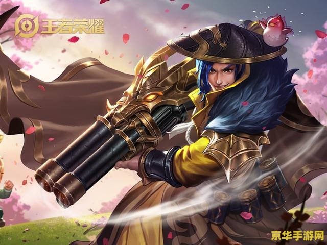 王者荣耀怎么带线 王者荣耀：带线技巧与战略分析