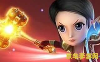 我叫mt大小姐 我叫MT：大小姐的奇幻冒险