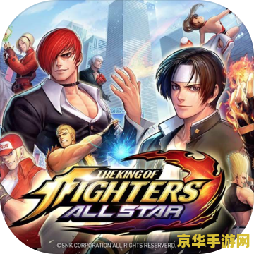 dnf连环斩 dnf连环斩：探索动作角色扮演的魅力
