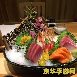 原神稻妻刺身拼盘食谱怎么获得 原神稻妻刺身拼盘食谱获取攻略
