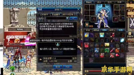 dnf绝望之塔99 DNF绝望之塔99层挑战全解析