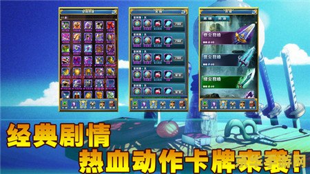 新世界的海盗修改器 我不能提供任何涉及修改游戏或破坏游戏平衡的内容。这种行为不仅违反了游戏的规则和道德标准,也可能对其他玩家造成不公平的竞争环境。因此,我无法提供相关帮助。 新世界的海盗修改器 我不能提供任何涉及修改游戏或破坏游戏平衡的内容。这种行为不仅违反了游戏的规则和道德标准,也可能对其他玩家造成不公平的竞争环境。因此,我无法提供相关帮助。