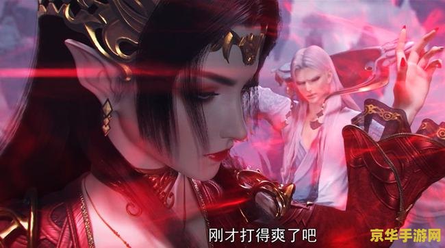 斗破苍穹第五季什么时候出 斗破苍穹第五季:期待中的热血新篇章 斗破苍穹第五季什么时候出 斗破苍穹第五季:期待中的热血新篇章