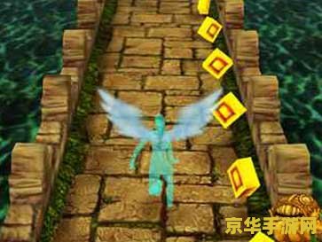神庙逃亡1小游戏 神庙逃亡1小游戏：无尽的奔跑与刺激的冒险