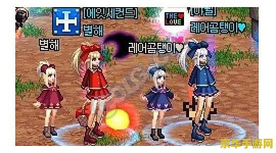dnf怎么分解时装 DNF时装分解全攻略：打造个性角色，轻松获取材料