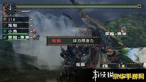 psp高画质游戏 PSP高画质游戏:经典之作与视觉盛宴 psp高画质游戏 PSP高画质游戏:经典之作与视觉盛宴