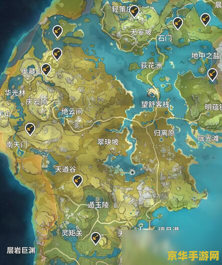 原神地灵龛哪一个好 原神地灵龛深度解析：哪一个最值得探索？