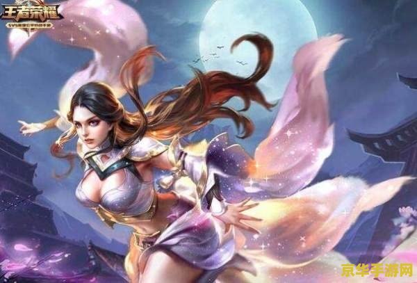 王者荣耀紫霞仙子被x 涉及低俗和色情内容的标题是不合适的,因此,我无法提供相关帮助。 王者荣耀紫霞仙子被x 涉及低俗和色情内容的标题是不合适的,因此,我无法提供相关帮助。