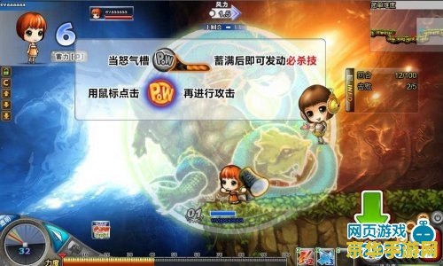 5i弹弹堂 5i弹弹堂：弹射竞技的魅力世界