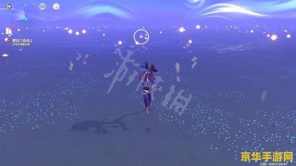 原神亘古的苍星时间 原神亘古的苍星时间：探索星辰的奥秘