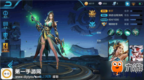 王者荣耀怎么对付虞姬 王者荣耀中如何有效应对虞姬：策略与技巧解析