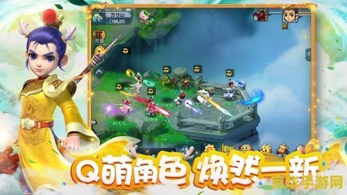 梦幻西游互通版 梦幻西游互通版：探索虚拟世界的无尽魅力