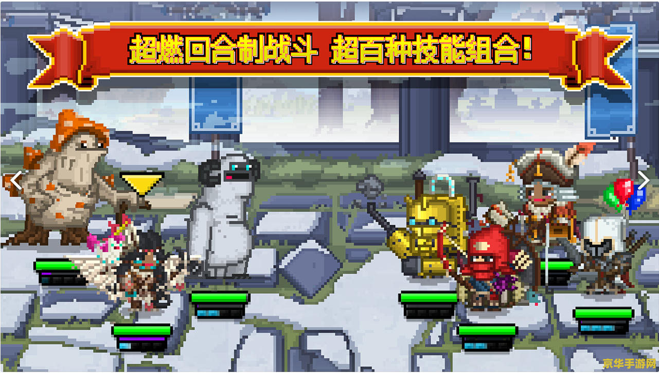 逃学大乱斗3.3隐藏英雄 逃学大乱斗3.3:揭秘隐藏英雄 逃学大乱斗3.3隐藏英雄 逃学大乱斗3.3:揭秘隐藏英雄