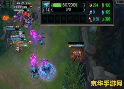 s6英雄联盟装备 S6英雄联盟装备全解析
