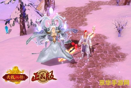 天龙八部珍兽幻化 天龙八部珍兽幻化:探索珍兽世界的无尽魅力 天龙八部珍兽幻化 天龙八部珍兽幻化:探索珍兽世界的无尽魅力