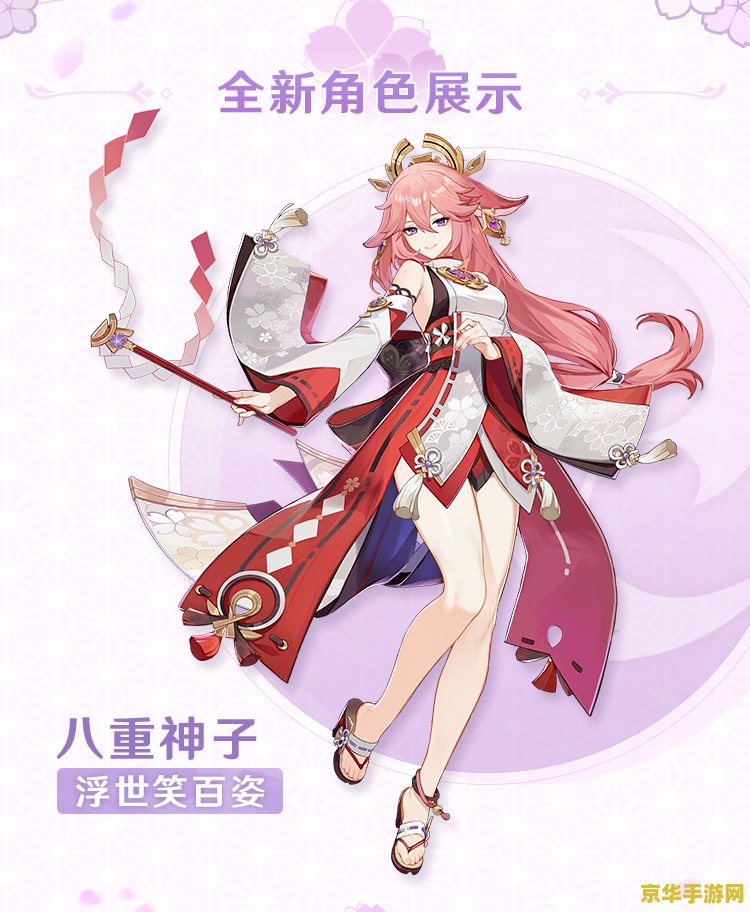 原神亚服礼包码 原神亚服礼包码全解析
