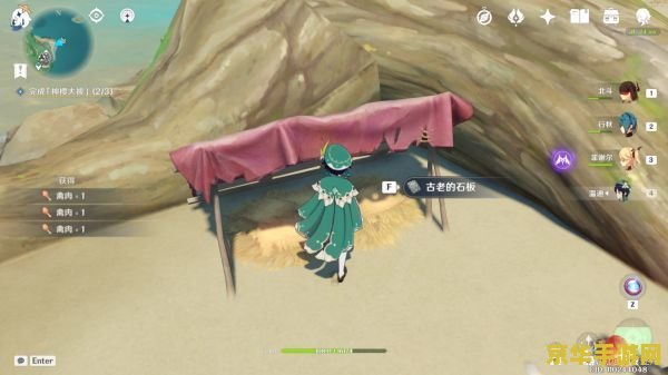 原神稻妻蛇头开门顺序 原神稻妻蛇头开门解谜全攻略