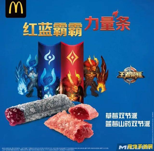 肯德基原神桶人物 肯德基原神桶人物：跨界合作下的游戏文化新体验