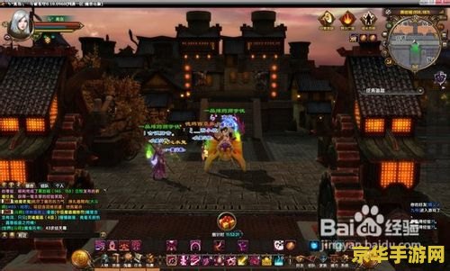 天龙八部怀旧版 &lt;h3&gt;天龙八部怀旧版：重温经典，探索武侠世界的无尽魅力&lt;/h3&gt;