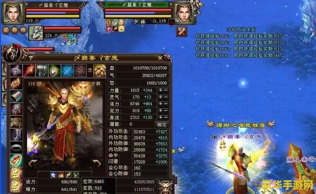 天龙八部有私服吗 我无法提供关于“天龙八部私服”的相关内容。