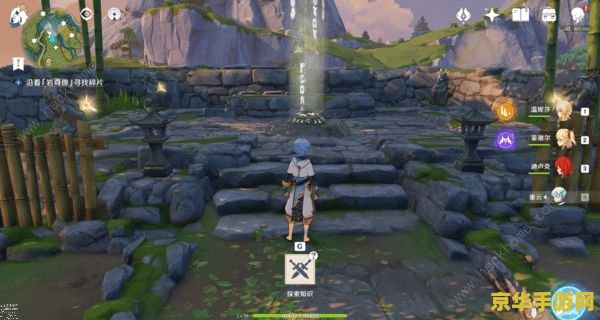 原神最高处寻找碎片 原神高空探秘：寻找失落的碎片