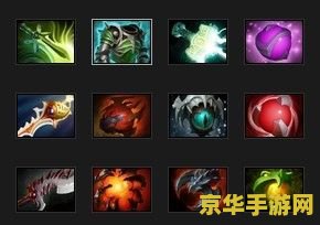英雄联盟装备对照 英雄联盟装备全解析：从基础到进阶，打造无敌战神！
