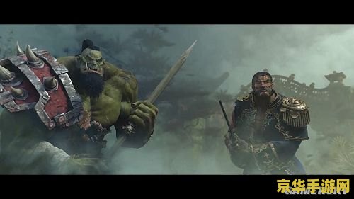 魔兽世界熊猫人cg 魔兽世界：熊猫人之谜CG深度解析