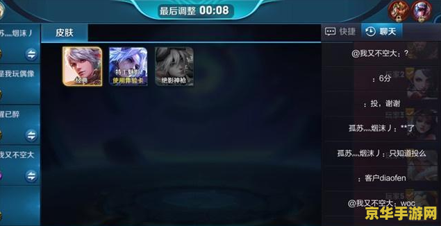 王者荣耀怎么当代练 王者荣耀代练攻略：如何成为顶尖代练？