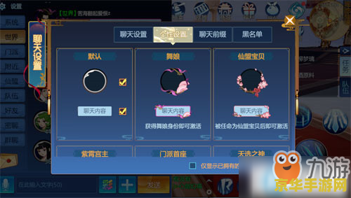 仙剑奇侠传四手游 &lt;h3&gt;仙剑奇侠传四手游：重温经典，探索未知的仙侠世界&lt;/h3&gt;
