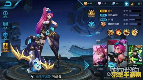 王者荣耀怎么防孙尚香 王者荣耀防孙尚香攻略：揭秘克制大小姐的秘密武器