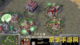 我叫mt口袋魔兽 &lt;h3&gt;我叫MT：口袋魔兽游戏深度解析&lt;/h3&gt;