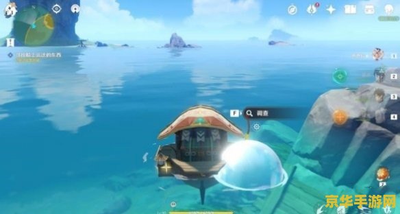 原神清理水面漂浮物 原神水面漂浮物清理攻略