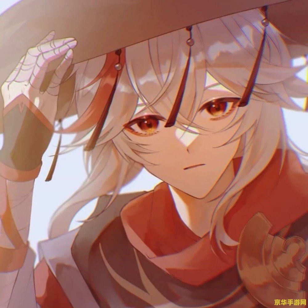 原神纠缠之缘图片头像高清 原神纠缠之缘：高清头像背后的故事与魅力